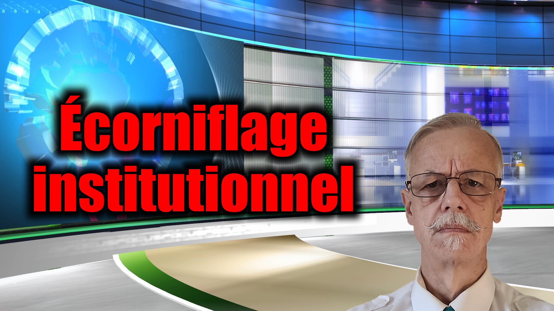 Écorniflage institutionnel