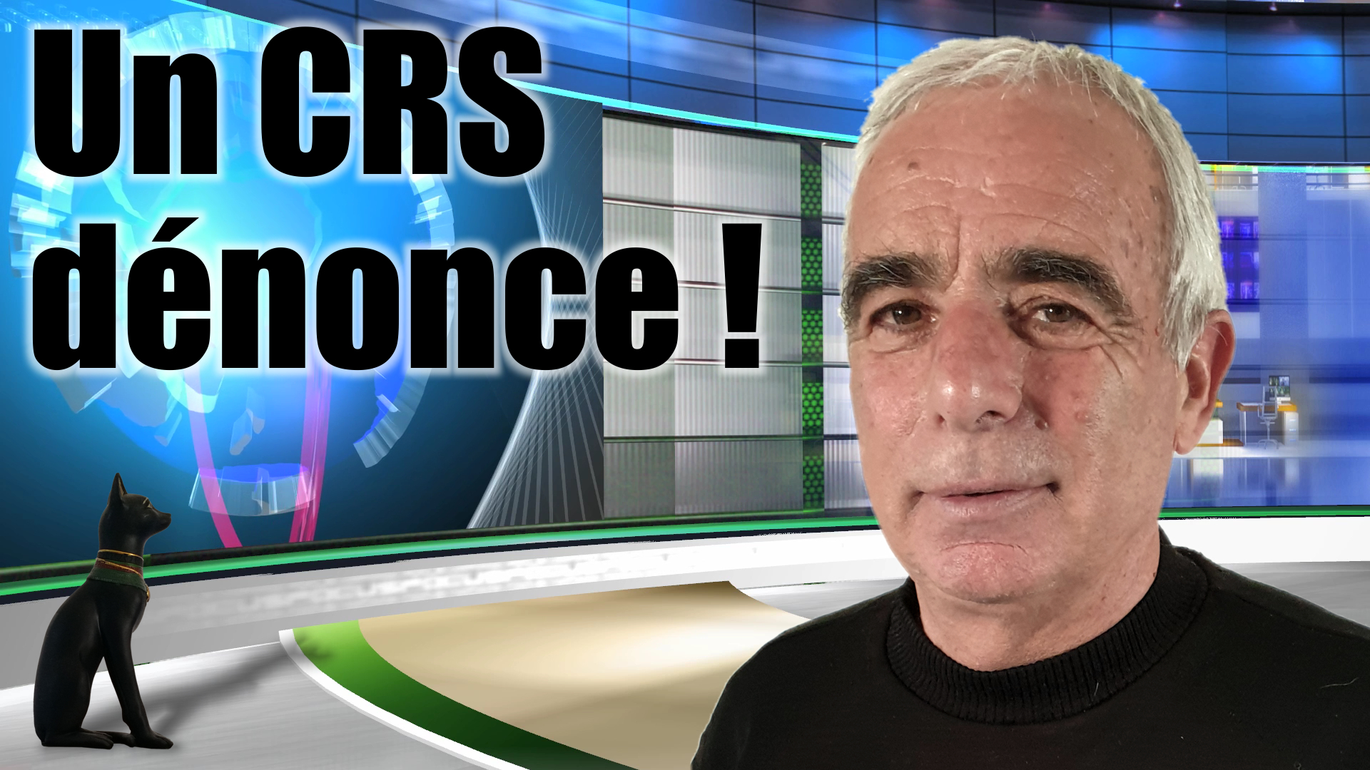 Un CRS dénonce !