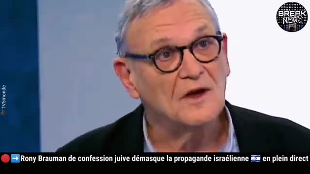 Rony Brauman, juif, démonte la propagande israélienne🇮🇱 dans les médias