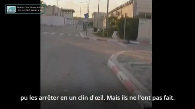 Israël – Le mystère dévoilé