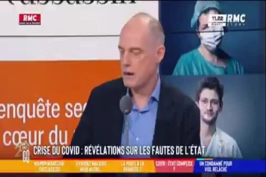 Ils nous ont trompés !