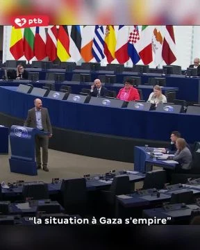 Illustration de la connivence européenne avec les crimes israéliens