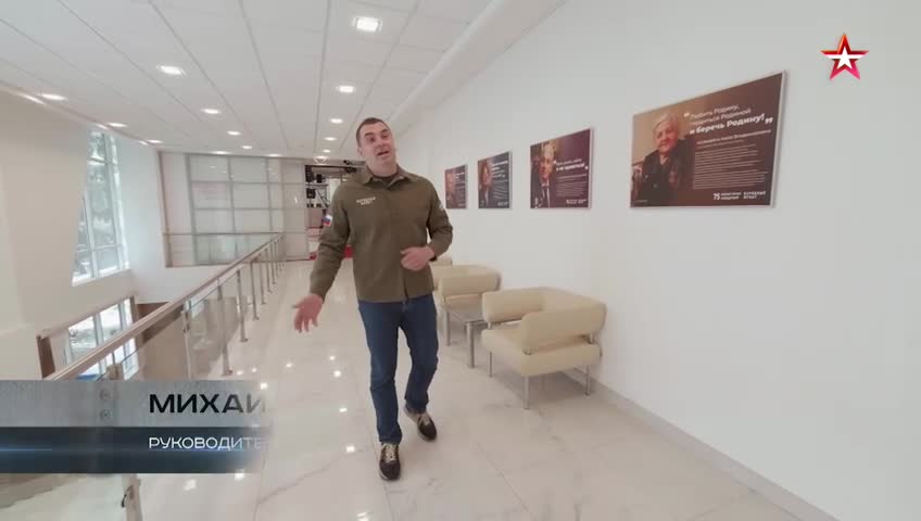 EXCLUSIF: La plus grande usine de drones au monde (Geranium etc)