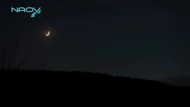 Les mystères de la Lune