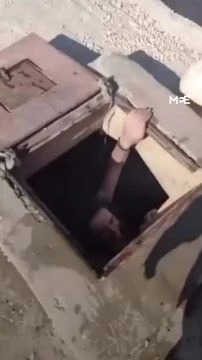 Des colons israéliens sabotent une source d'eau vitale pour les Palestiniens