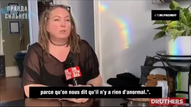 Expertise du sang après le vaccin COVID