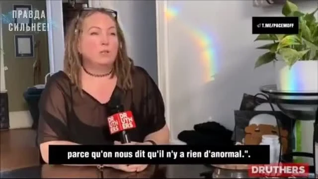 Expertise du sang après le vaccin COVID