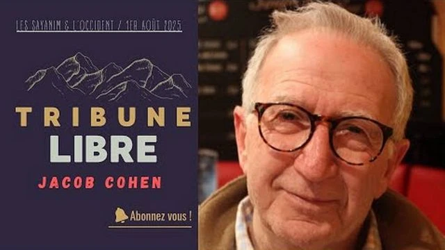 Qu'est-ce que les Sayanim - Le Mossad et ses agents - Le B'nai B'rith - Jacob Cohen auteur