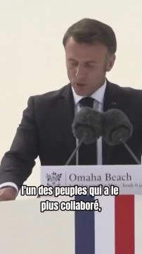 C’est une partie de l’histoire que beaucoup ne connaissent  pas
