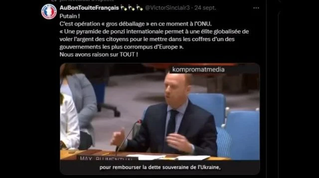 Les films du jour = 2025-09-26