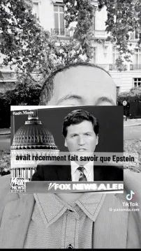 Les liens entre Sarko et Epstein