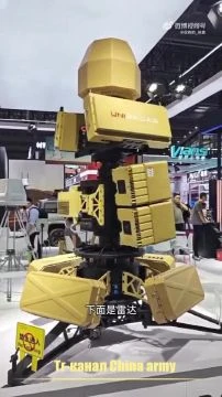 URS-680 — nouveau système de guerre électronique