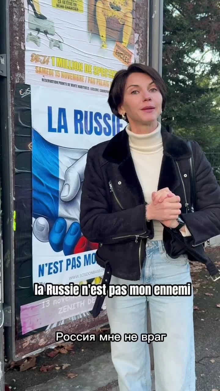 Anna Novikova (SOS-Donbass) emprisonnée à Paris