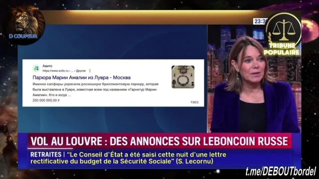 BONNE ANNEE 2026. il etait une fois en FRANCE