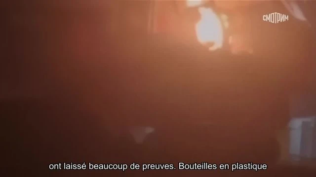 Trahison (Предательство), par Andrey Medvedev (ST FR)