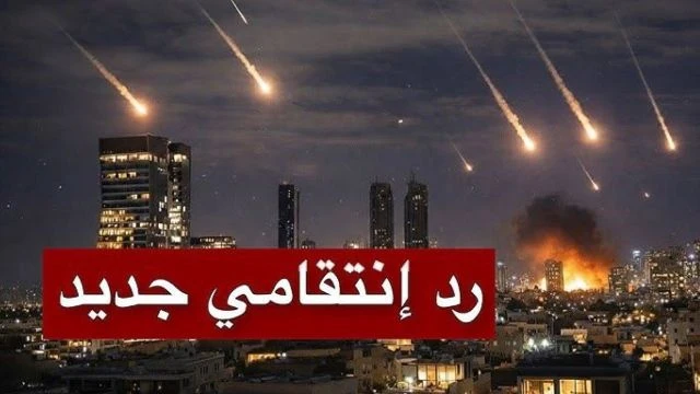 Derniere minute Premier tir de missiles iraniens sur Tel Aviv satanique 666 Pertes sans precedent