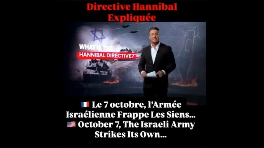 7 octobre, l’armée Israélienne frappe les siens