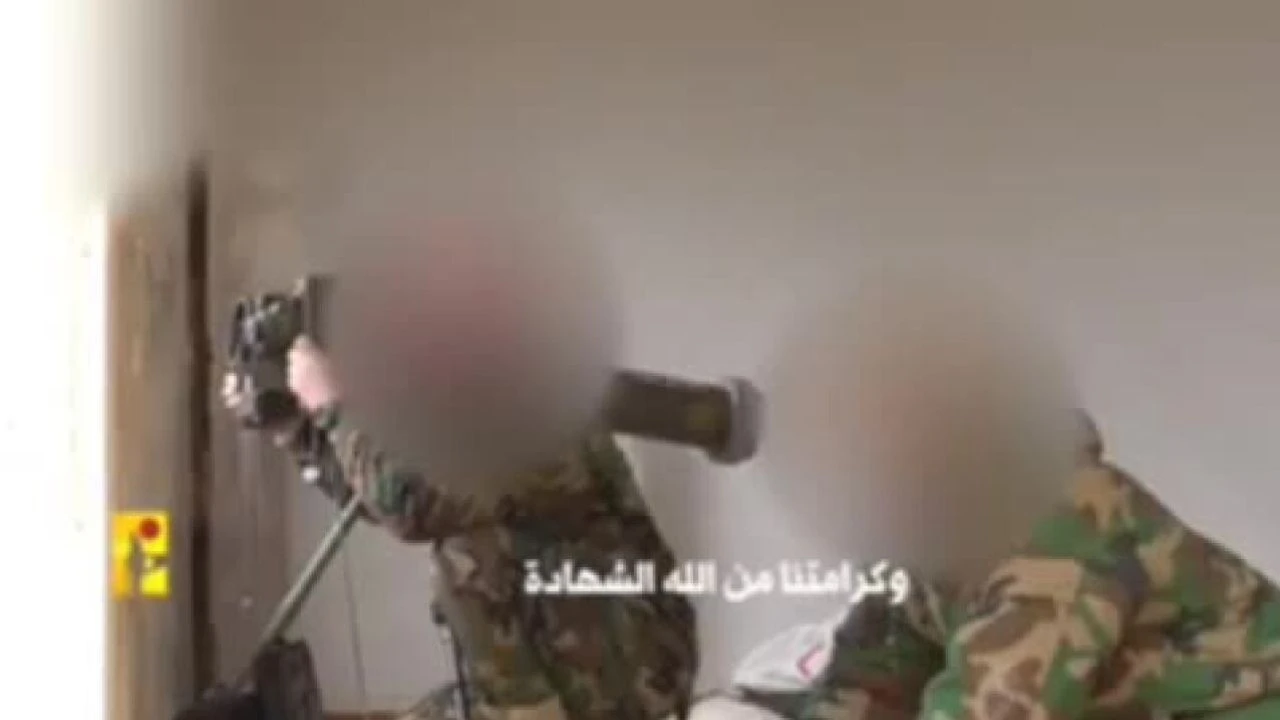 Hezbollah Frappe de missile antichar contre un char Merkava israelien Bayada