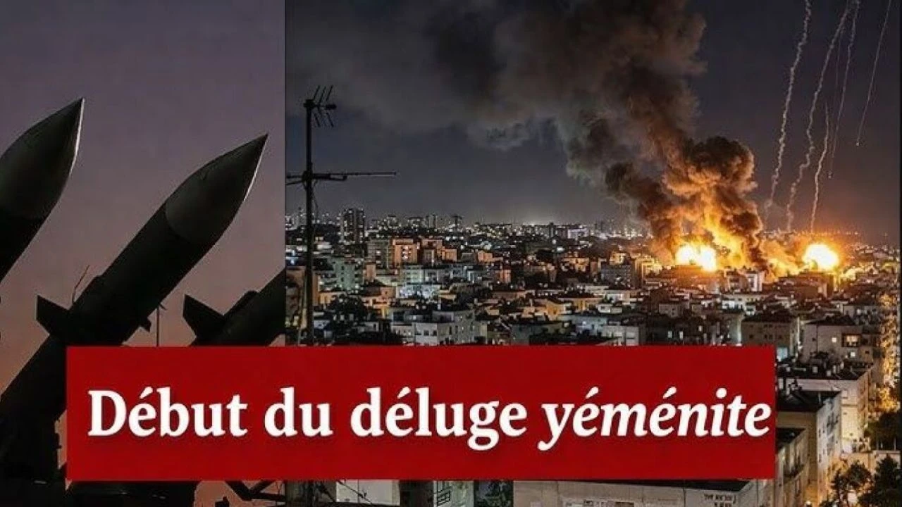 Derniere minute Des missiles Yemenites frappent le ciel israelien panique totale
