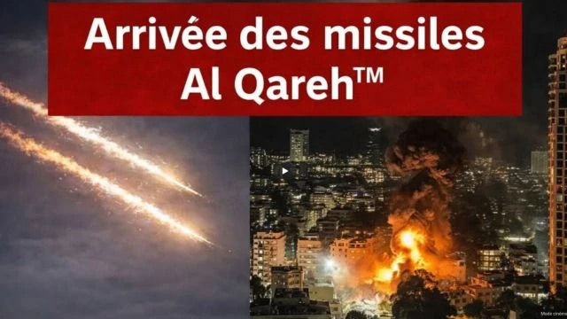 Missile Iranien Qareh frappe un hotel fortifie a haifa