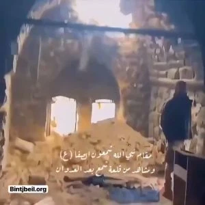 Israël a détruit le mausolée de Simon Pierre