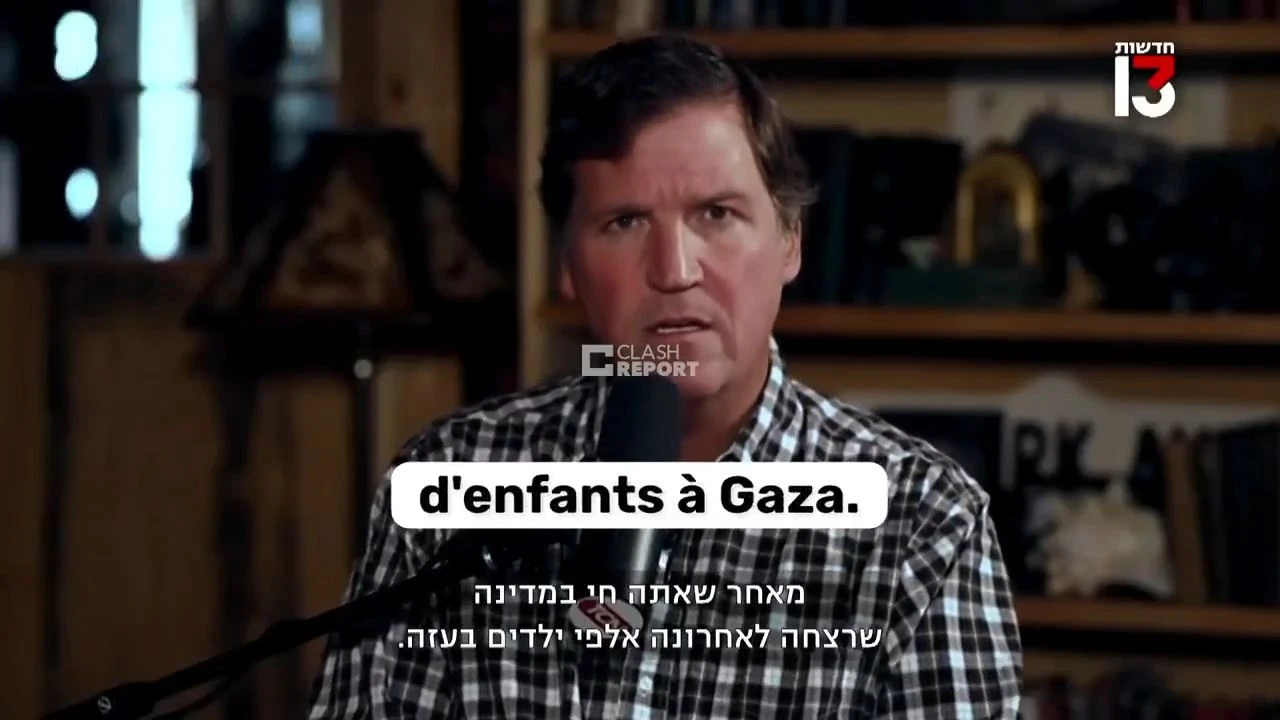 Tucker Carlson : Israël est un pays terroriste