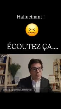 Connexions Epstein, Rothschild et la ripoublique française