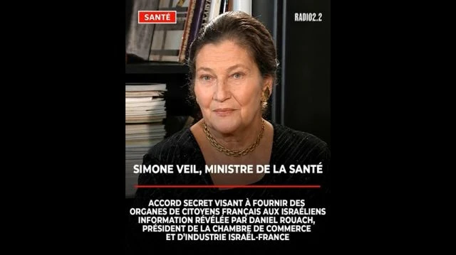 Attentat de Nice du 14 juillet 2016 : des cérémonies commémoratives pour quoi ?