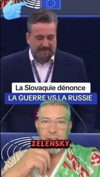 La Slovaquie à l'ONU
