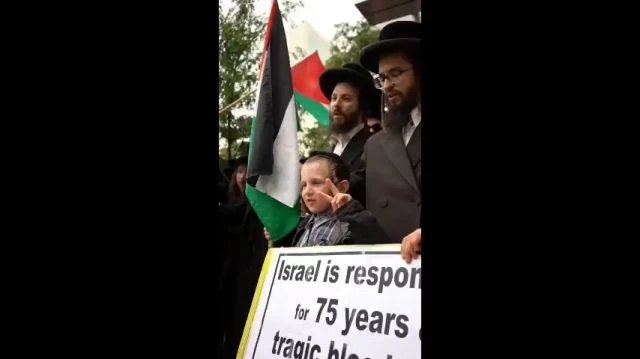 L’État d’Israël doit disparaître