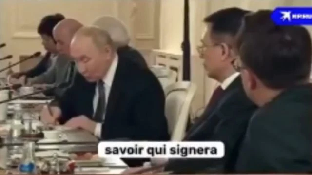 Aucune autorité officielle en Ukraine